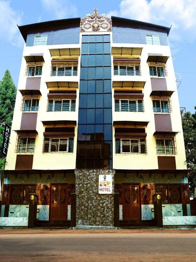 Soukyam Hotel Kalküta Dış mekan fotoğraf